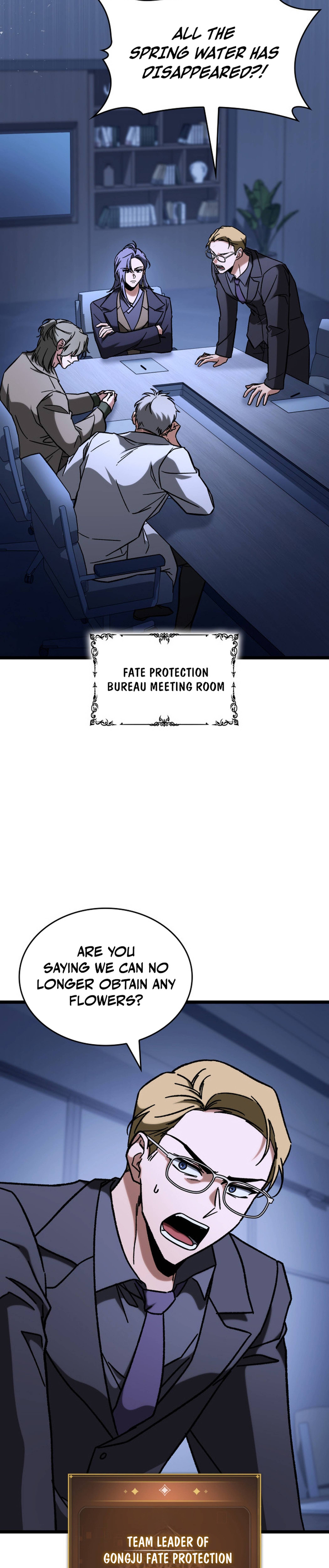 F Chapter Rank Fortune Hunter - Chapter 91 Page 1