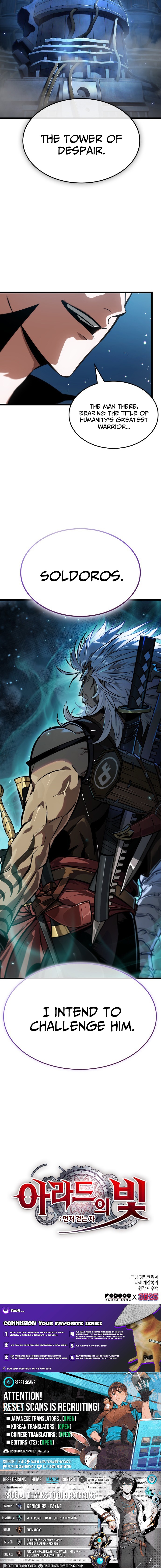 Light of Arad: Forerunner Chapter 78 Page 1