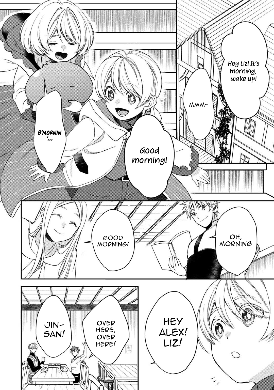 Reincarnated but Kicked Out of My Family Home, This Time I'll Live Life on My Own Terms Chapter 06 Page 1