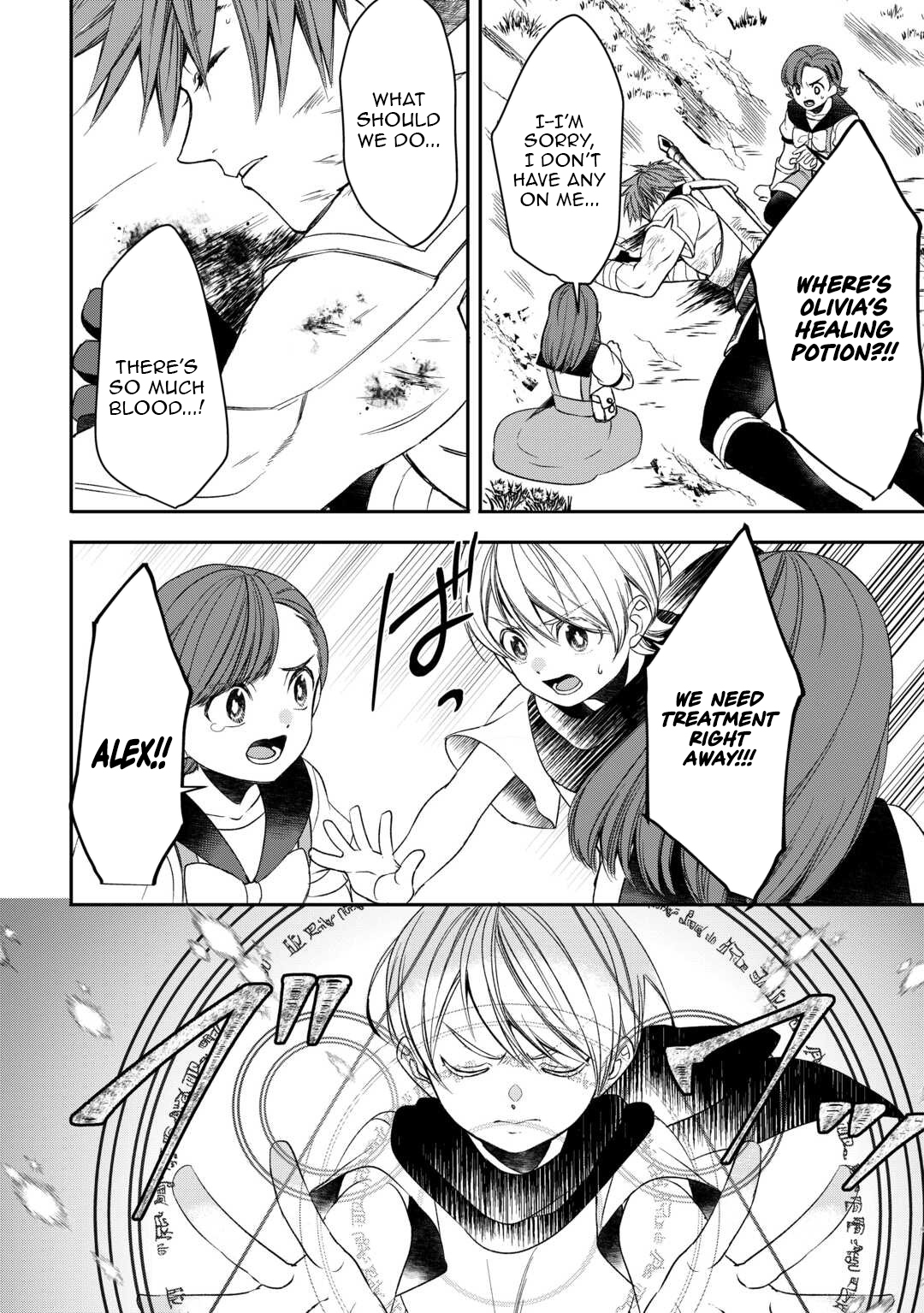 Reincarnated but Kicked Out of My Family Home, This Time I'll Live Life on My Own Terms Chapter 04 Page 1