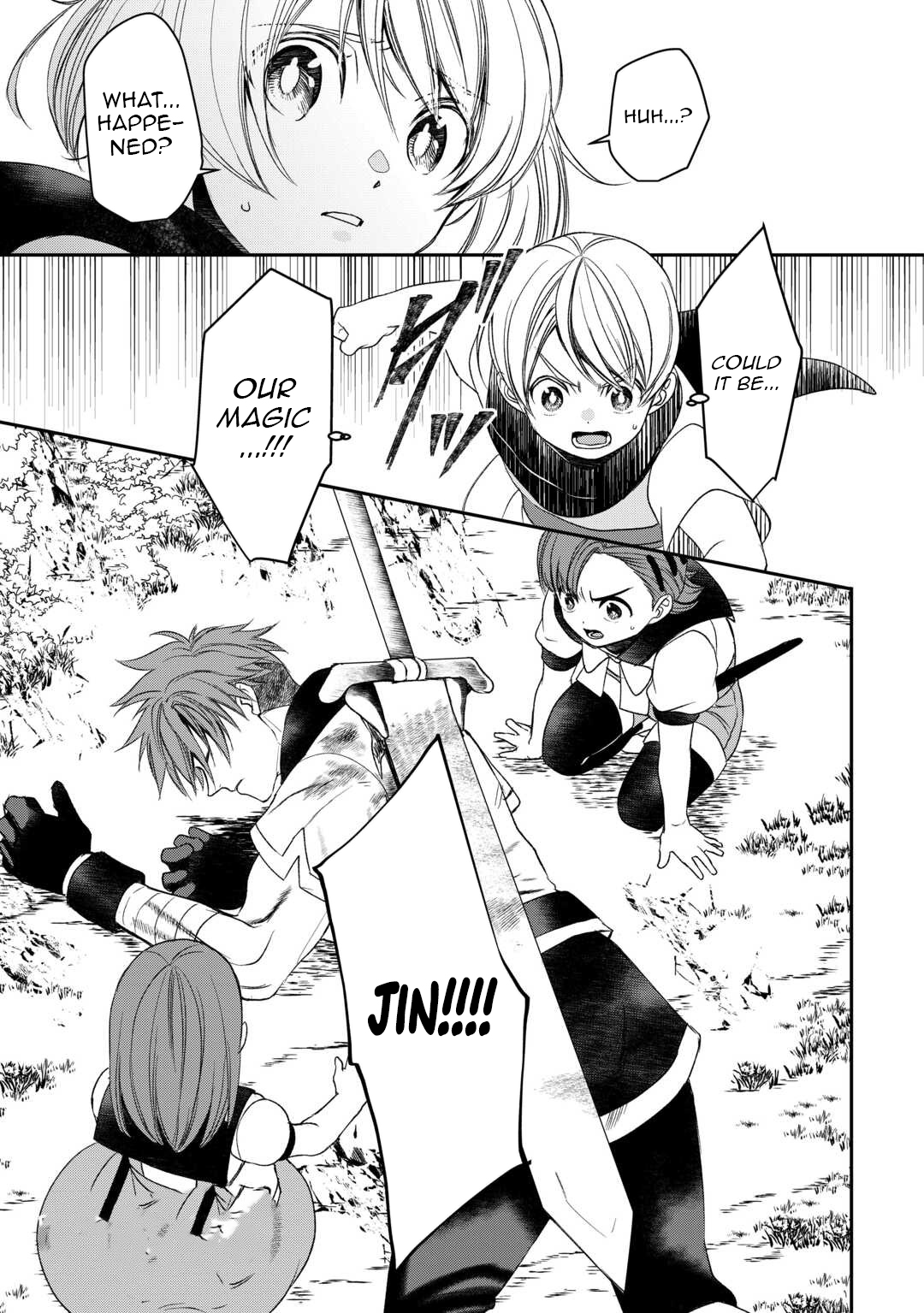 Reincarnated but Kicked Out of My Family Home, This Time I'll Live Life on My Own Terms Chapter 03 Page 1