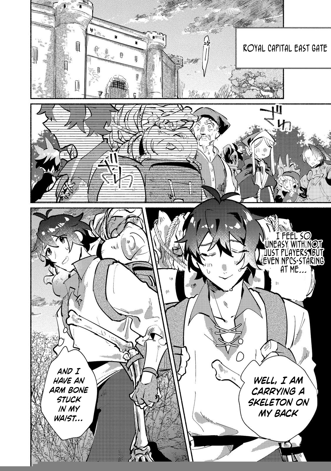 A Vampire Novelist Plays a VRMMORPG Chapter 03.2 Page 1