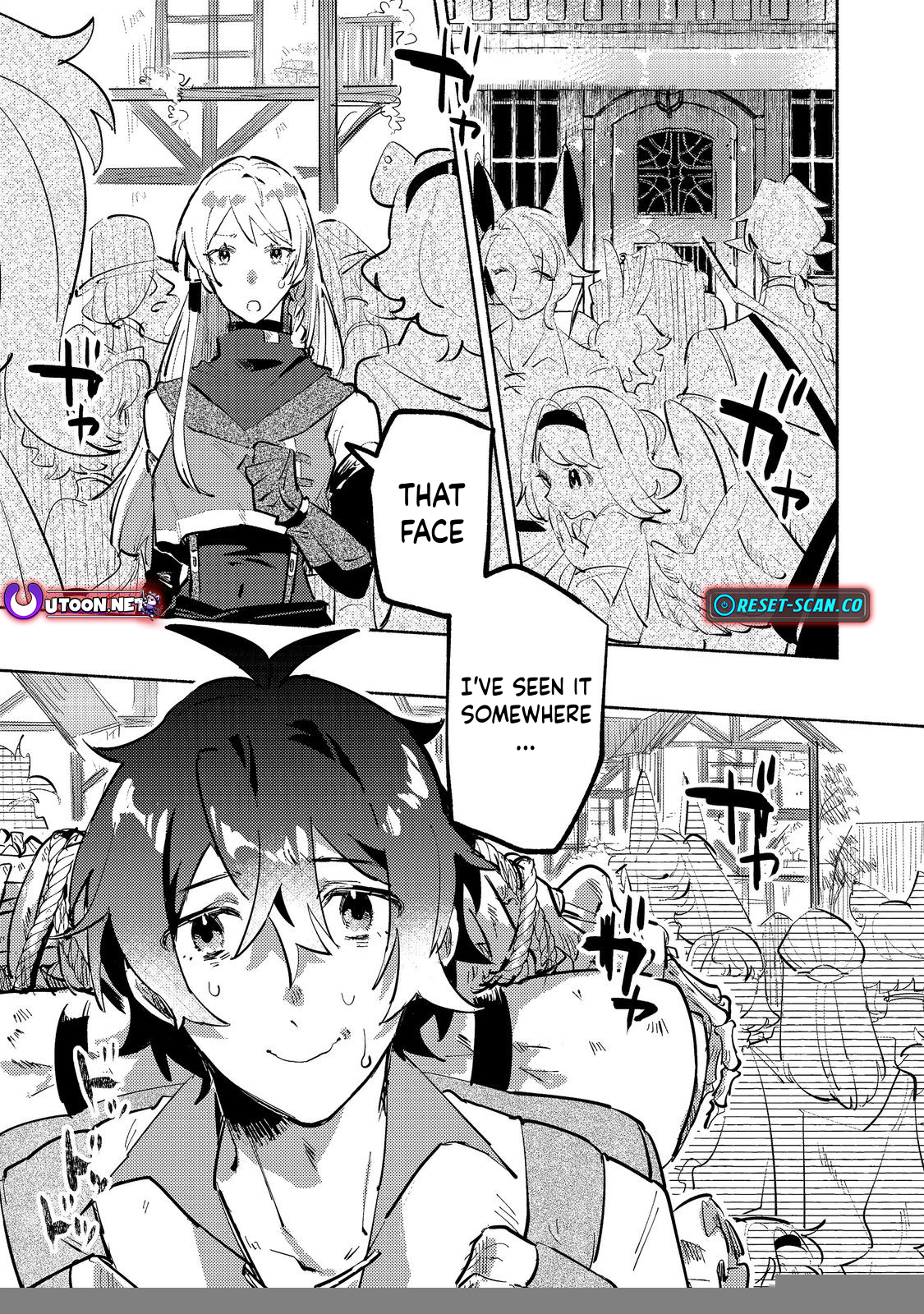 A Vampire Novelist Plays a VRMMORPG Chapter 03.2 Page 1