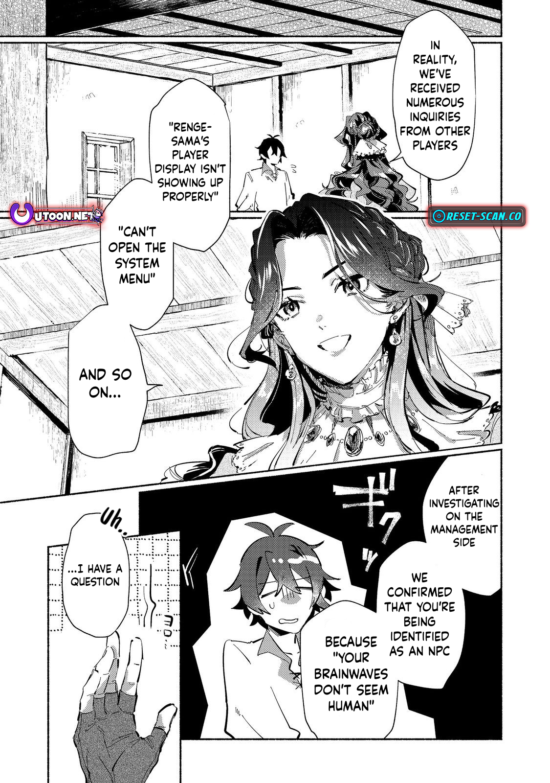 A Vampire Novelist Plays a VRMMORPG Chapter 02.2 Page 1
