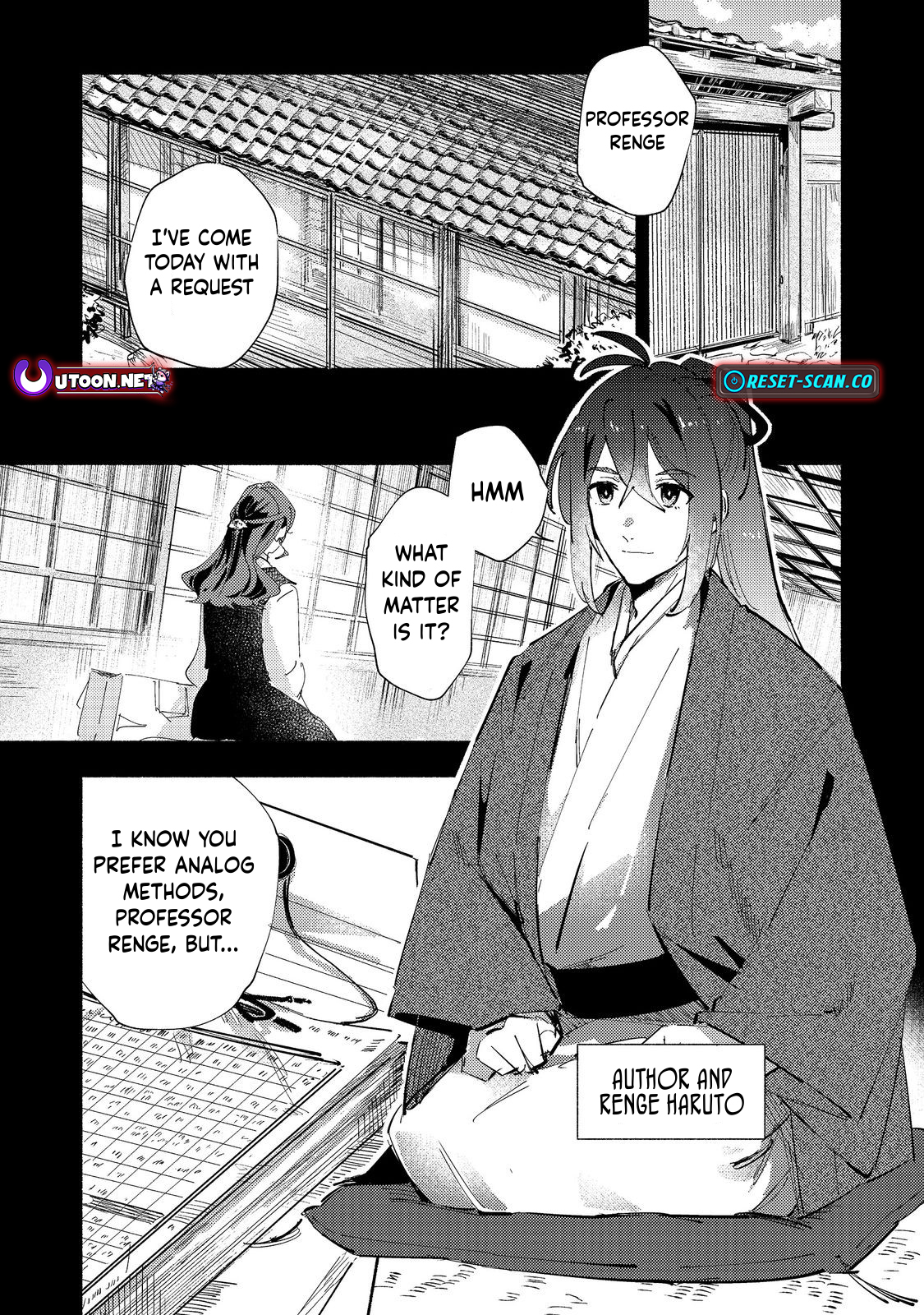 A Vampire Novelist Plays a VRMMORPG Chapter 02.1 Page 1