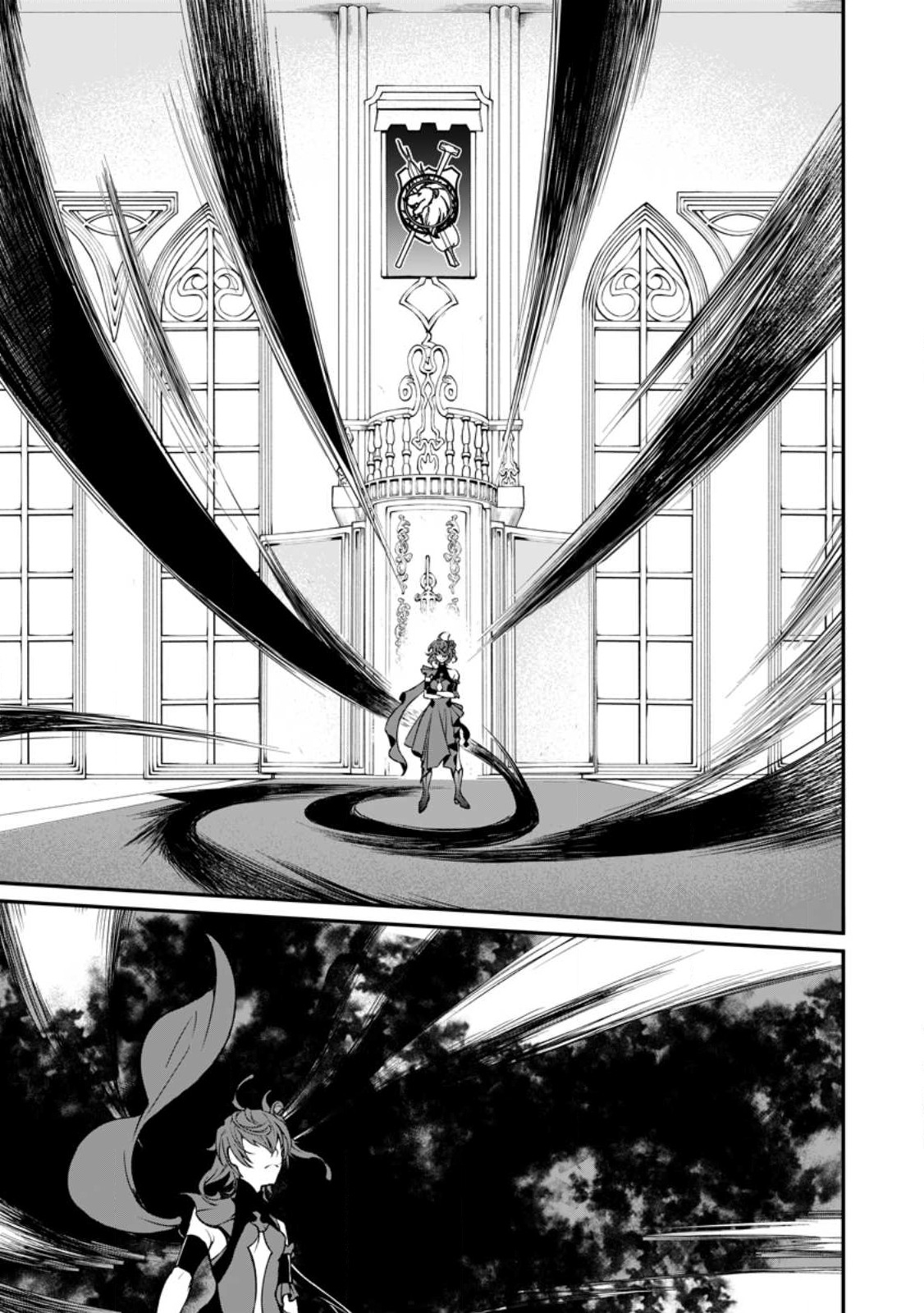 The Lazy Prince Abandons His Homeland ~ The Ice Demon God's Frozen Chronicle ~ Chapter 06.3 Page 1