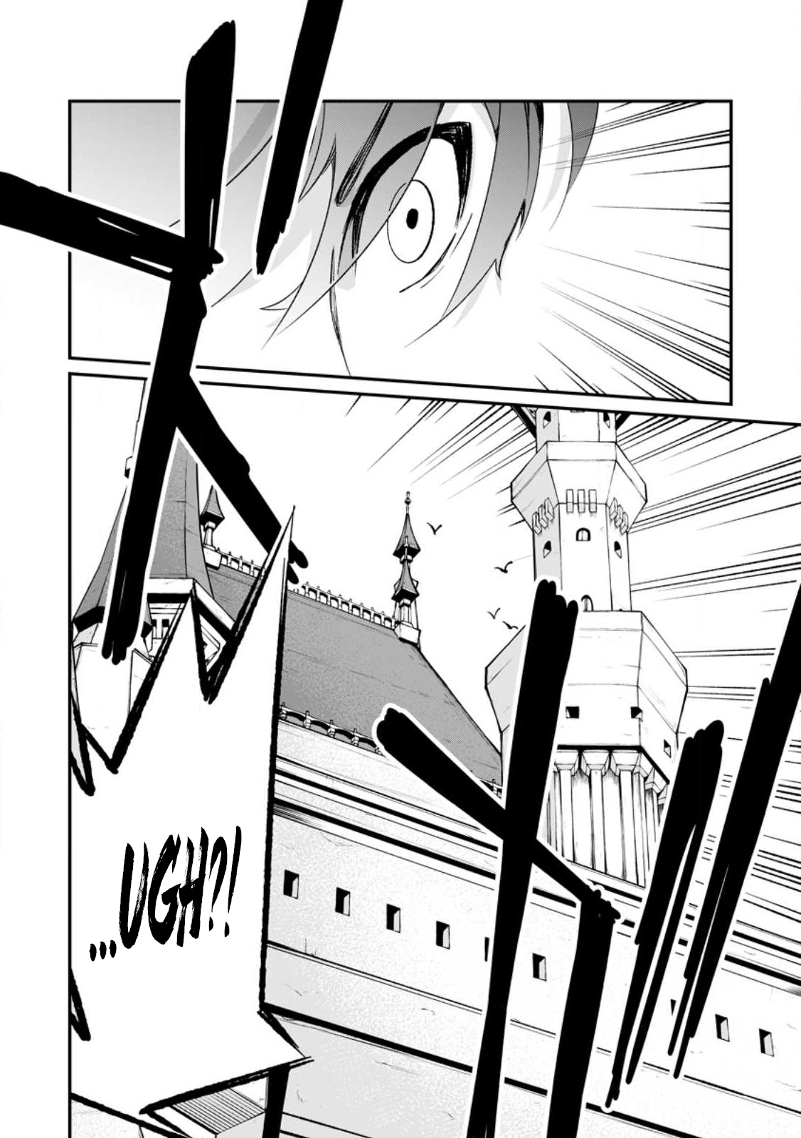 The Lazy Prince Abandons His Homeland ~ The Ice Demon God's Frozen Chronicle ~ Chapter 06.3 Page 1