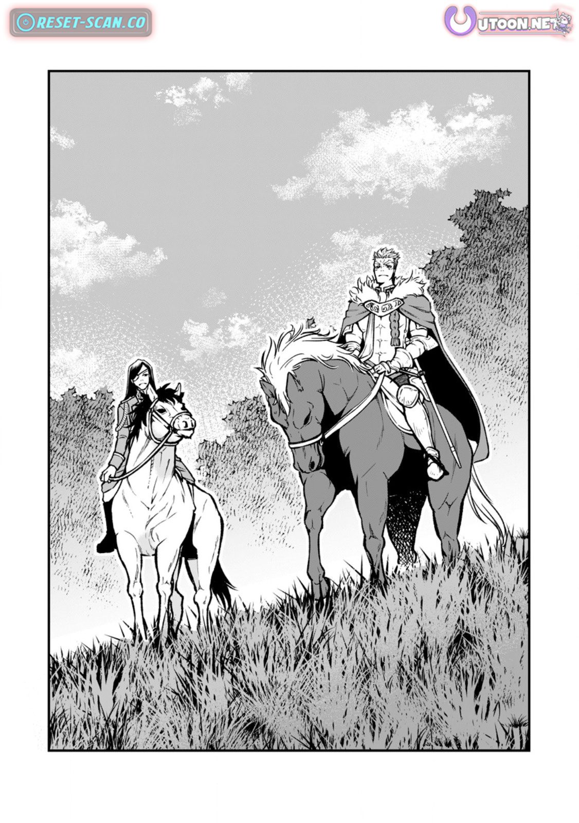 The Lazy Prince Abandons His Homeland ~ The Ice Demon God's Frozen Chronicle ~ Chapter 10.1 Page 1