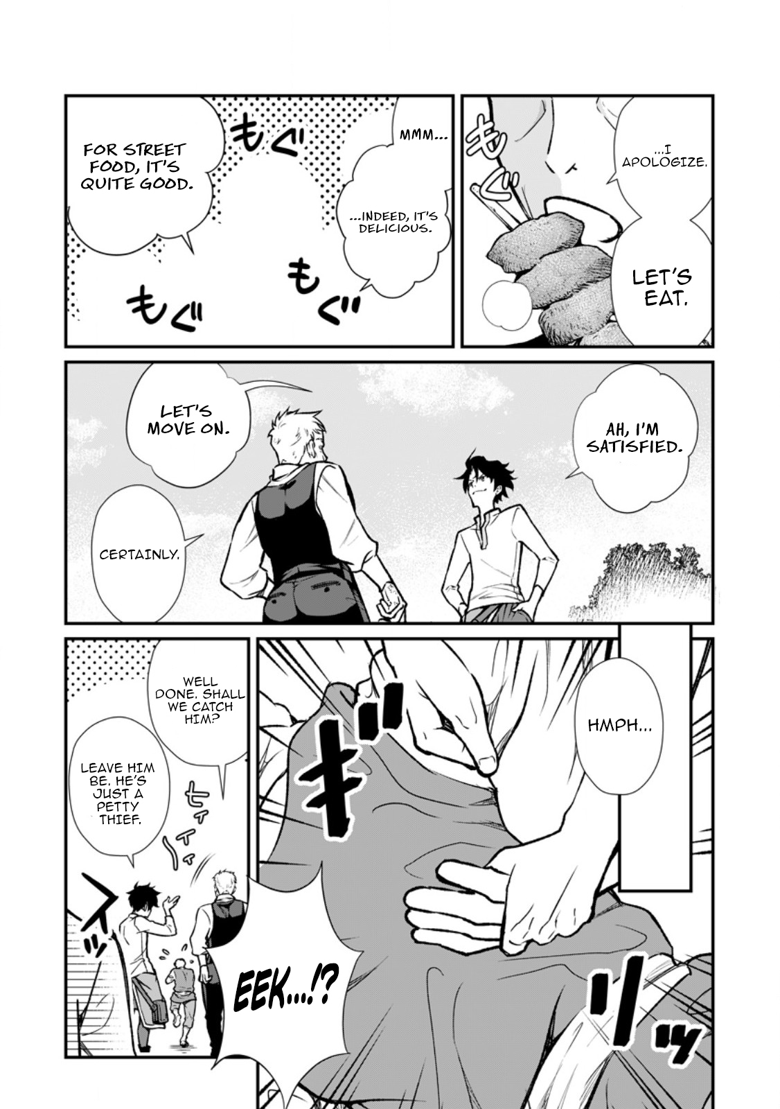 The Lazy Prince Abandons His Homeland ~ The Ice Demon God's Frozen Chronicle ~ Chapter 10.1 Page 1
