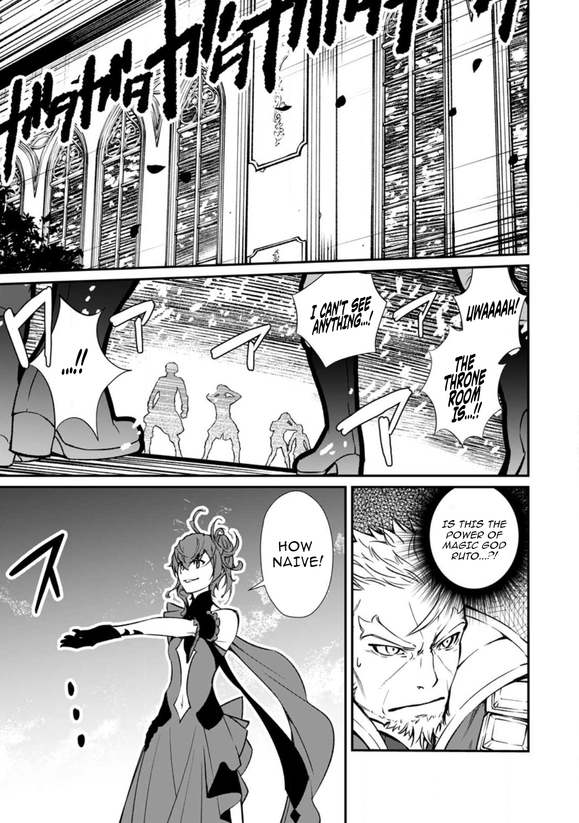 The Lazy Prince Abandons His Homeland ~ The Ice Demon God's Frozen Chronicle ~ Chapter 07.2 Page 1