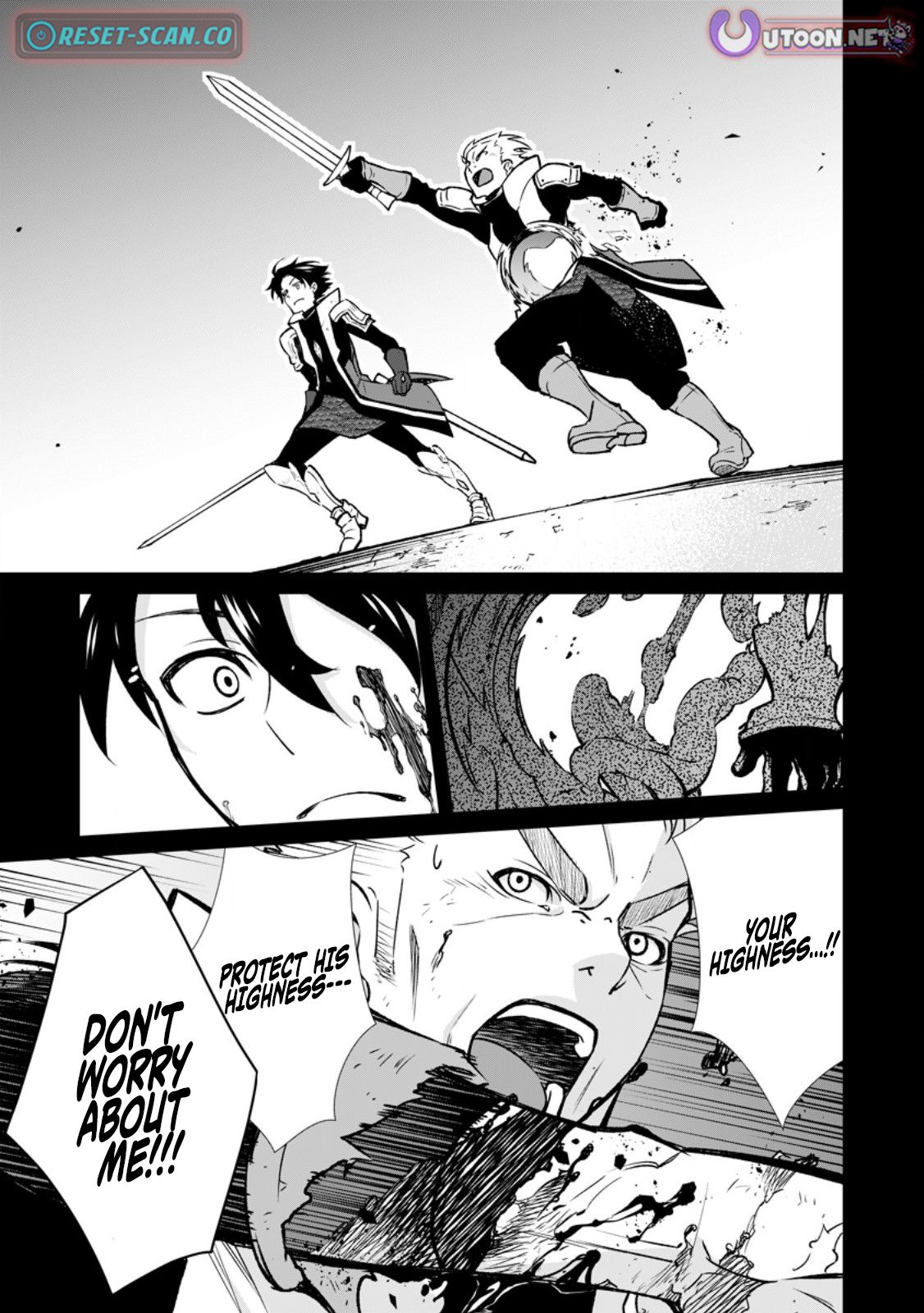 The Lazy Prince Abandons His Homeland ~ The Ice Demon God's Frozen Chronicle ~ Chapter 09.2 Page 1
