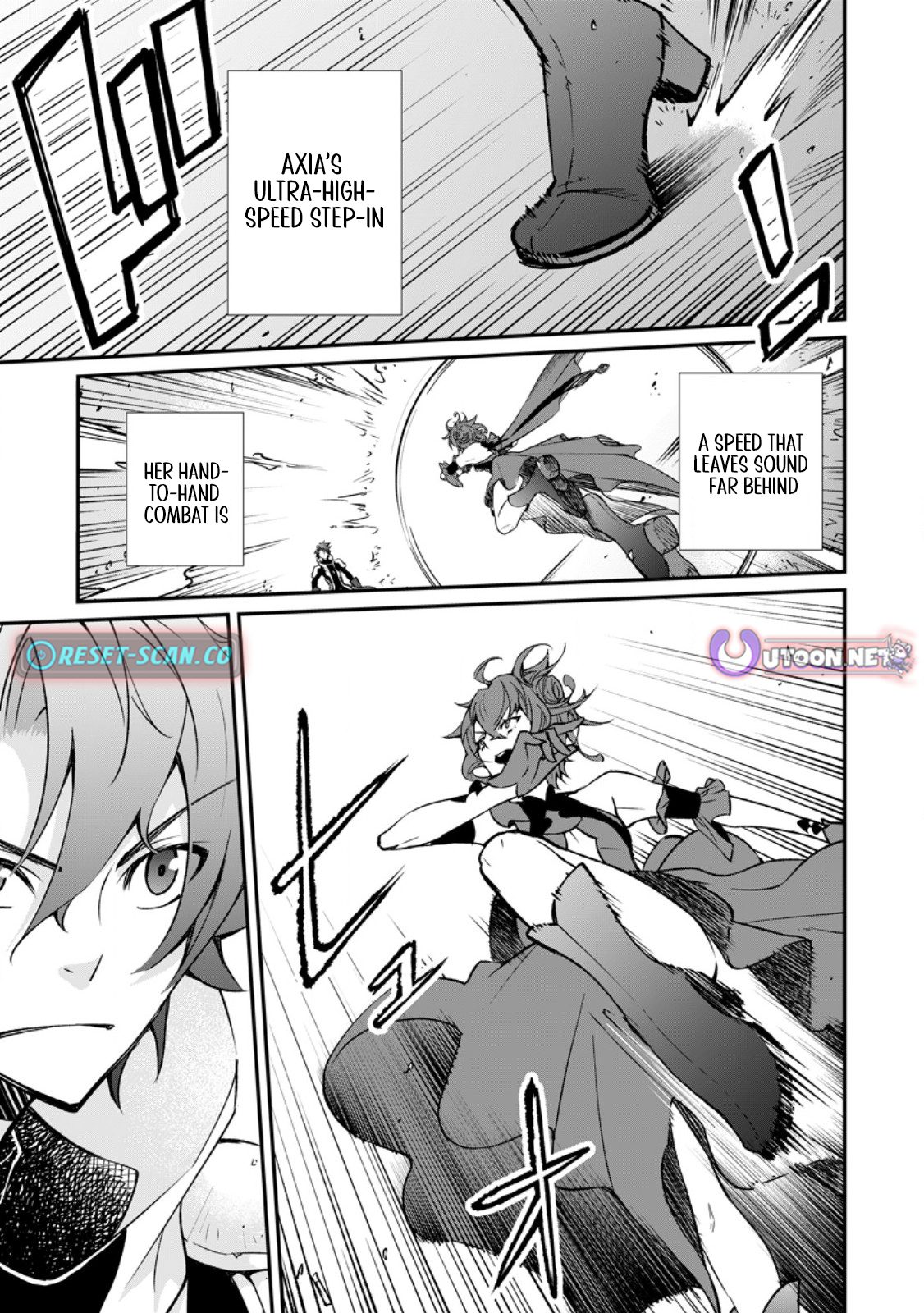 The Lazy Prince Abandons His Homeland ~ The Ice Demon God's Frozen Chronicle ~ Chapter 08.1 Page 1