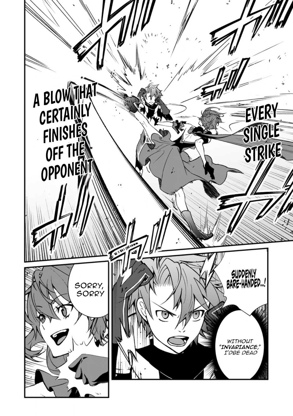 The Lazy Prince Abandons His Homeland ~ The Ice Demon God's Frozen Chronicle ~ Chapter 08.1 Page 1