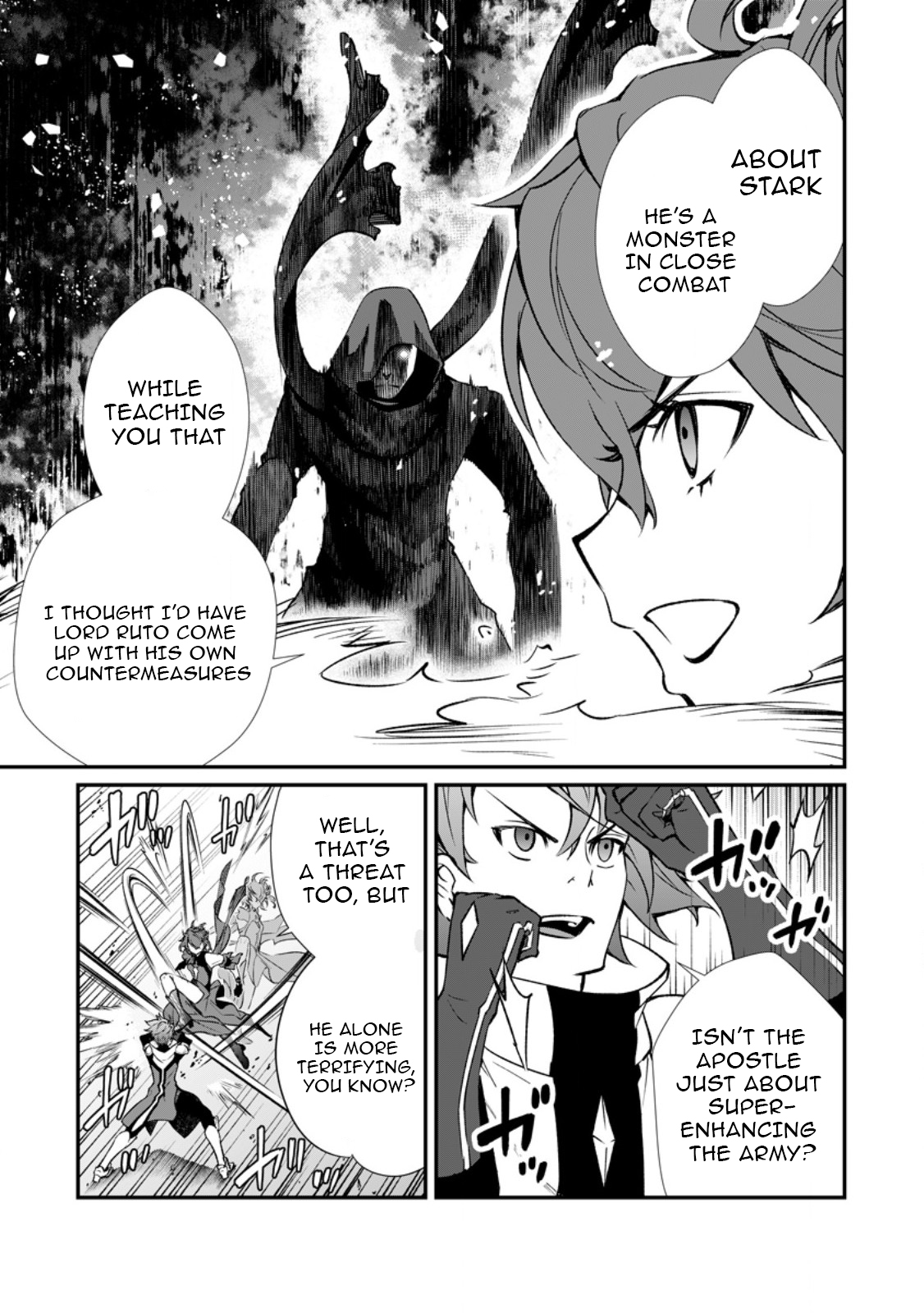 The Lazy Prince Abandons His Homeland ~ The Ice Demon God's Frozen Chronicle ~ Chapter 08.1 Page 1