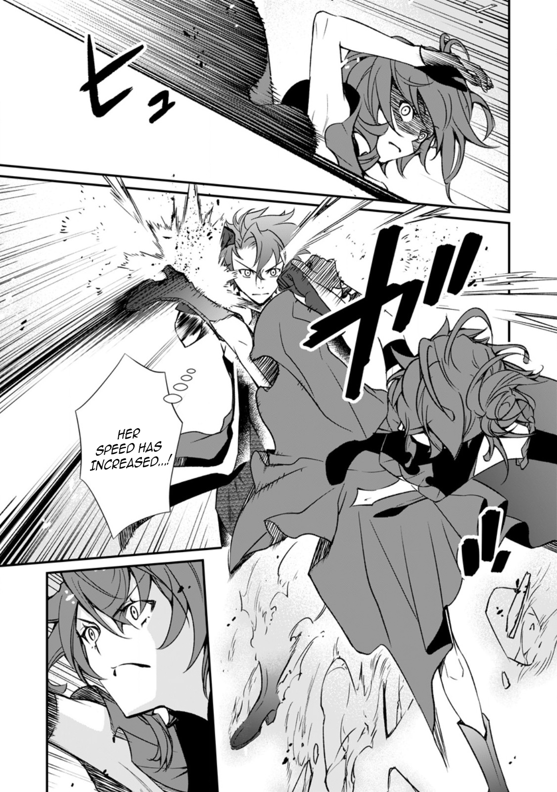 The Lazy Prince Abandons His Homeland ~ The Ice Demon God's Frozen Chronicle ~ Chapter 08.1 Page 1