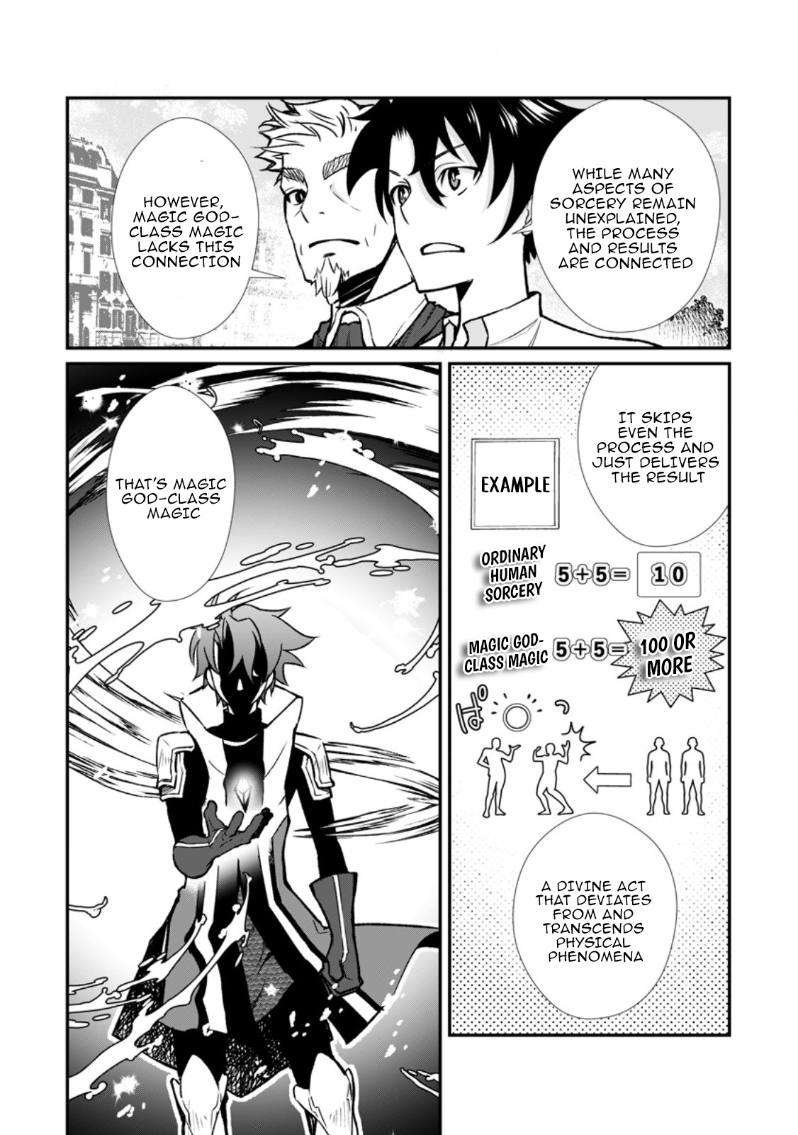 The Lazy Prince Abandons His Homeland ~ The Ice Demon God's Frozen Chronicle ~ Chapter 10.2 Page 1