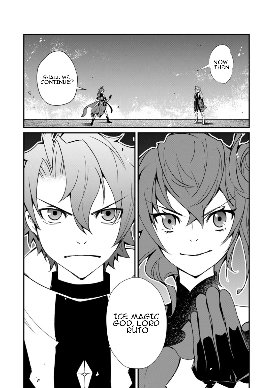 The Lazy Prince Abandons His Homeland ~ The Ice Demon God's Frozen Chronicle ~ Chapter 07.3 Page 1