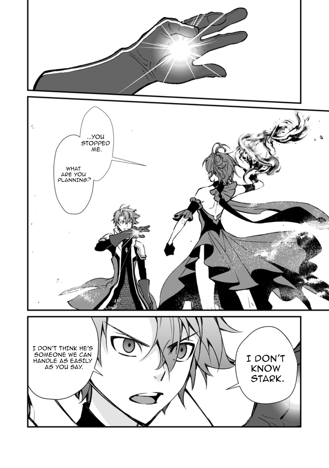 The Lazy Prince Abandons His Homeland ~ The Ice Demon God's Frozen Chronicle ~ Chapter 08.3 Page 1
