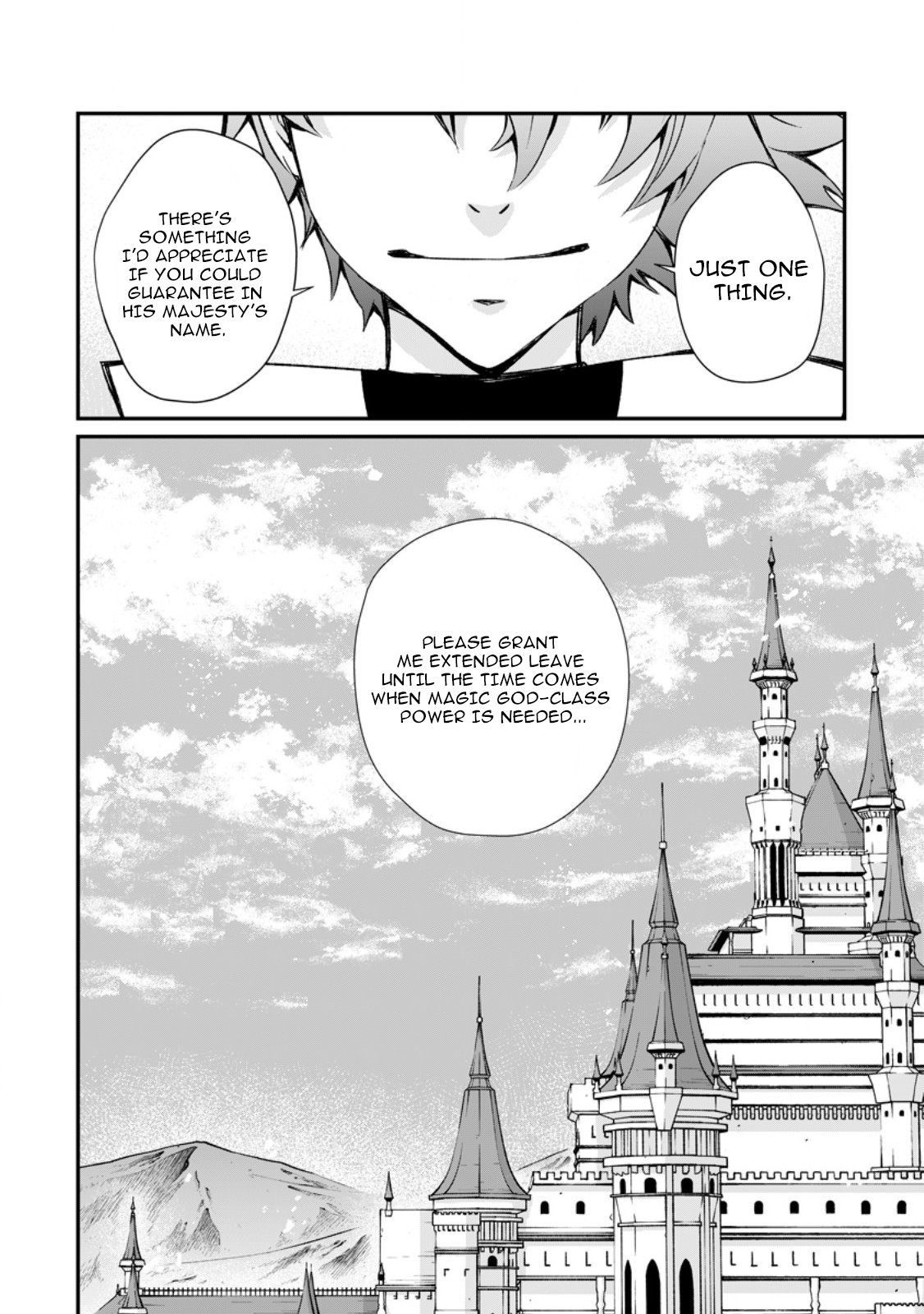 The Lazy Prince Abandons His Homeland ~ The Ice Demon God's Frozen Chronicle ~ Chapter 08.3 Page 1