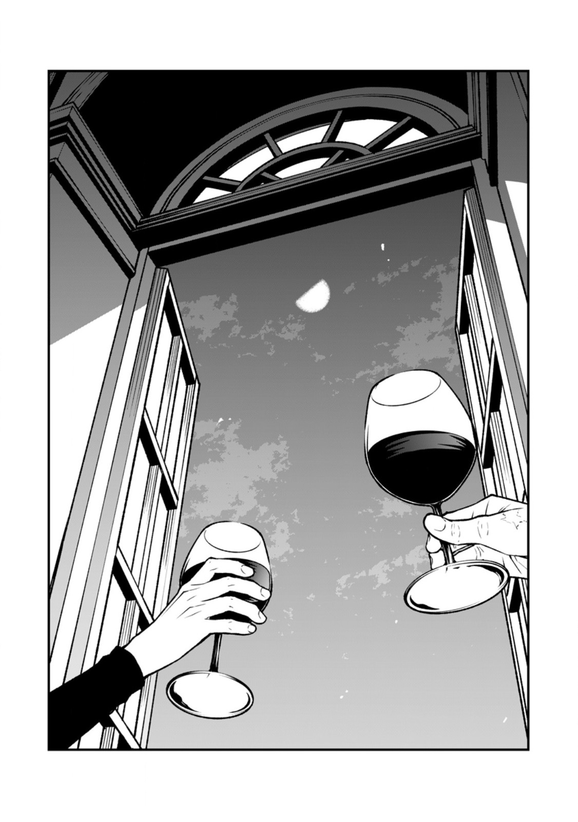 The Lazy Prince Abandons His Homeland ~ The Ice Demon God's Frozen Chronicle ~ Chapter 09.1 Page 1