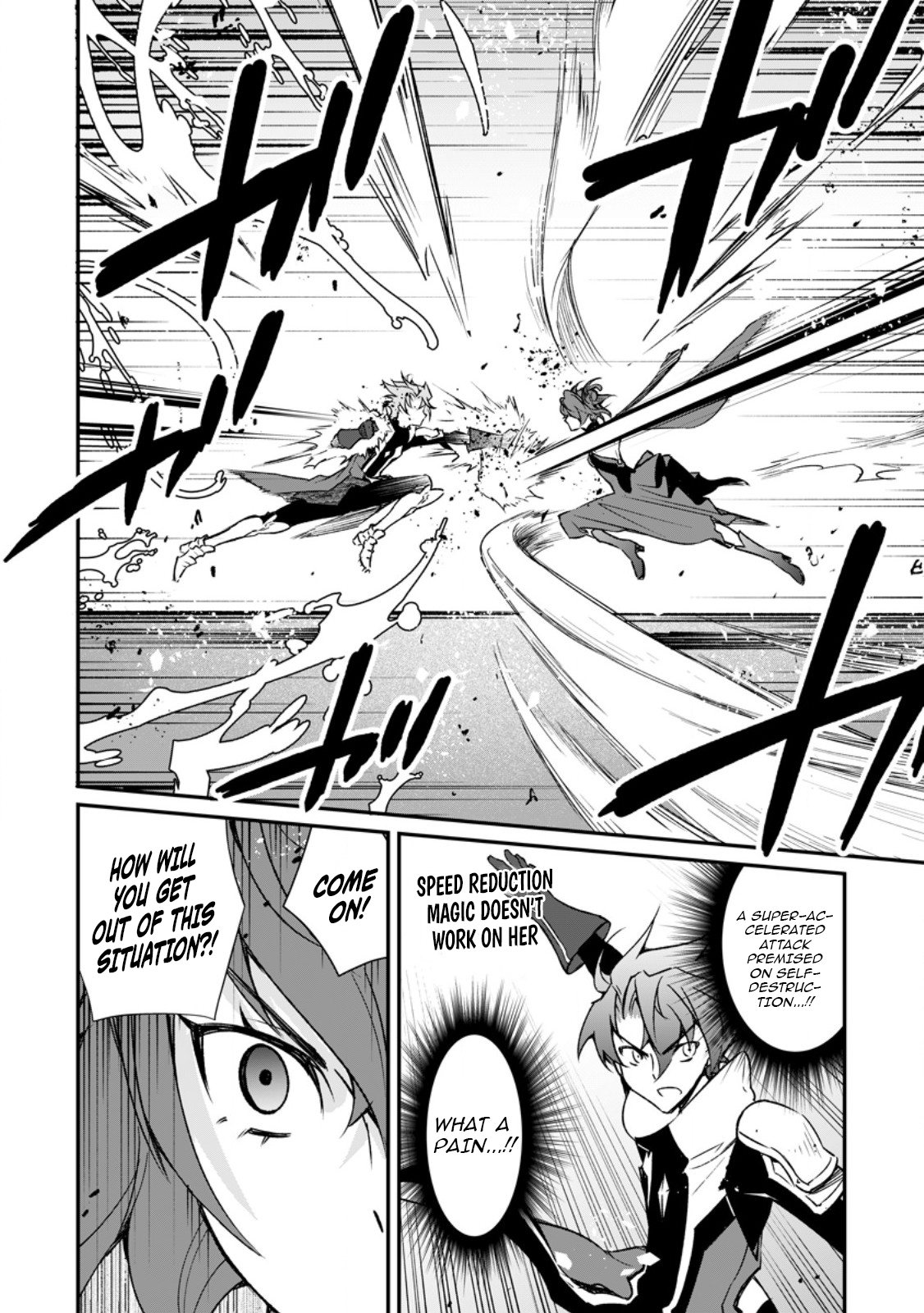 The Lazy Prince Abandons His Homeland ~ The Ice Demon God's Frozen Chronicle ~ Chapter 08.2 Page 1
