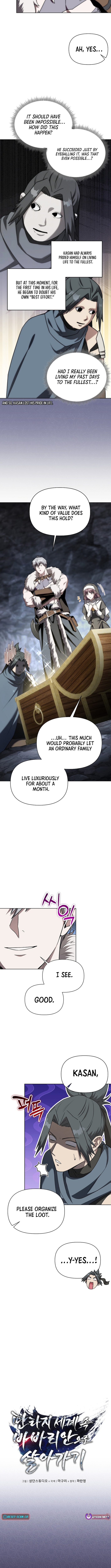 Barbarian’s Adventure in a Fantasy World Chapter 11 Page 1