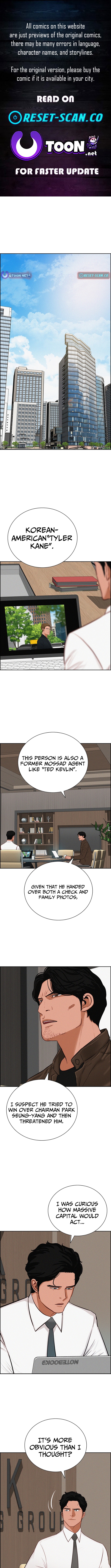 Lord of Money Chapter 241 Page 1