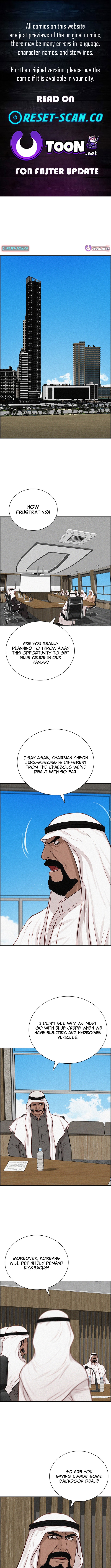 Lord of Money Chapter 252 Page 1