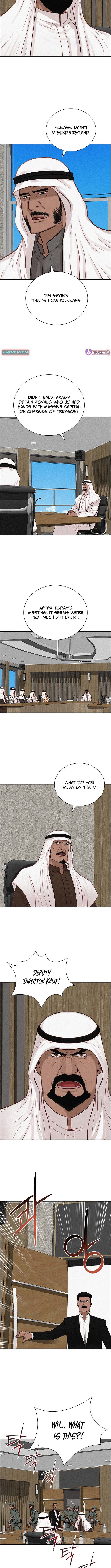 Lord of Money Chapter 252 Page 1