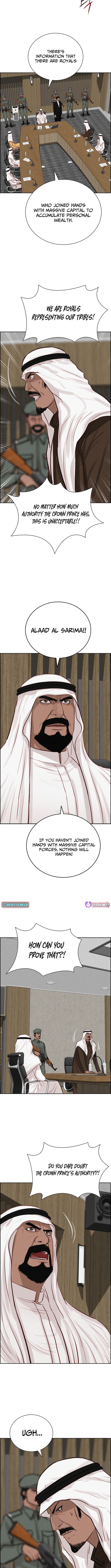 Lord of Money Chapter 252 Page 1