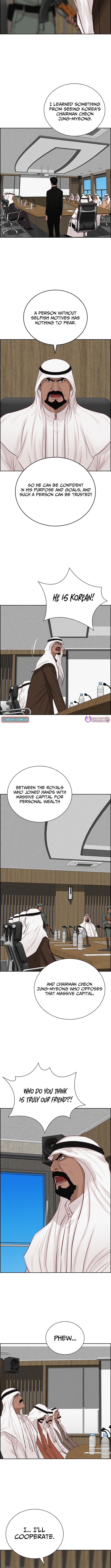 Lord of Money Chapter 252 Page 1
