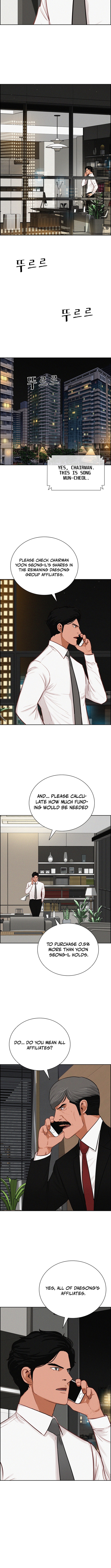 Lord of Money Chapter 225 Page 1