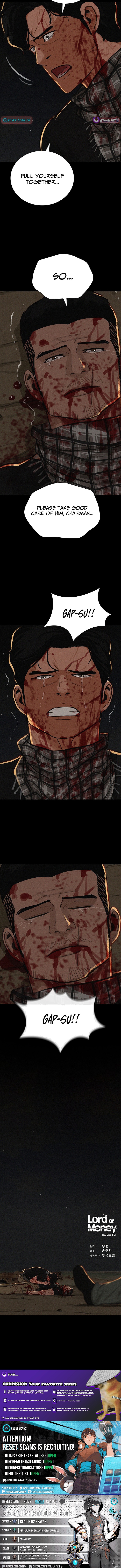 Lord of Money Chapter 255 Page 1