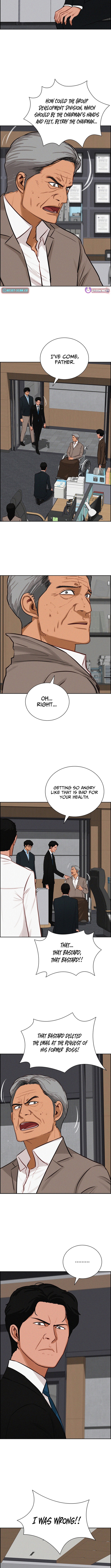 Lord of Money Chapter 251 Page 1