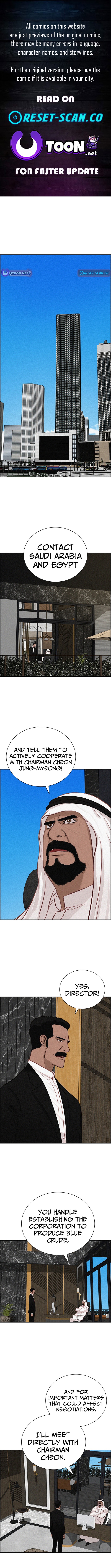 Lord of Money Chapter 248 Page 1