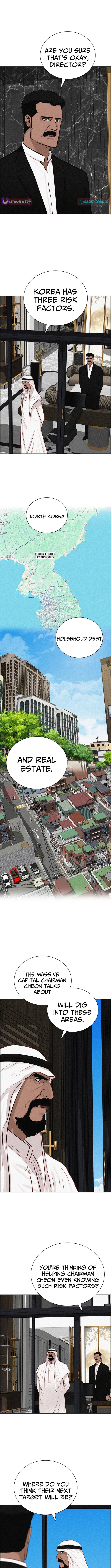 Lord of Money Chapter 248 Page 1