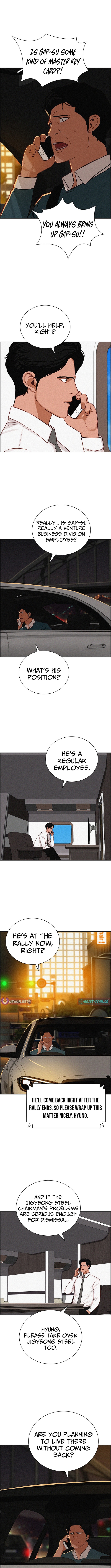 Lord of Money Chapter 248 Page 1