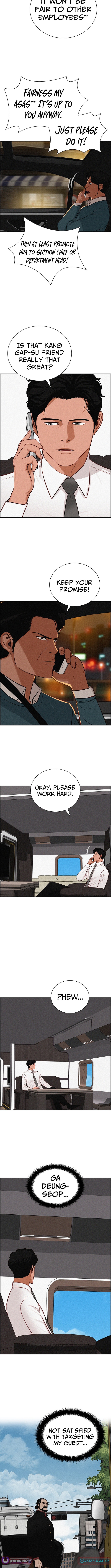 Lord of Money Chapter 248 Page 1