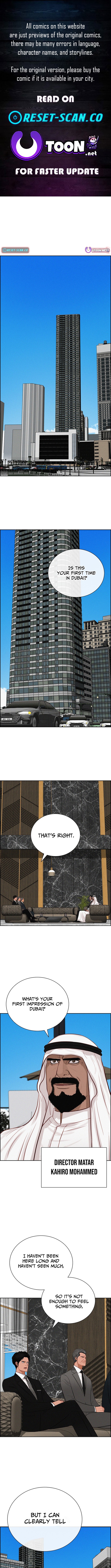 Lord of Money Chapter 244 Page 1