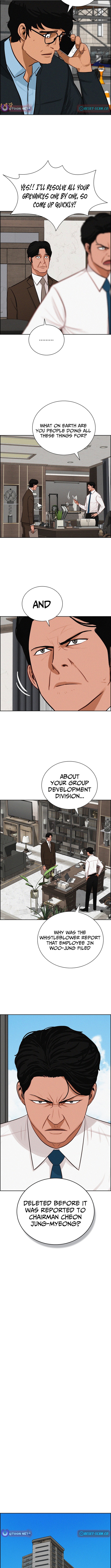 Lord of Money Chapter 249 Page 1