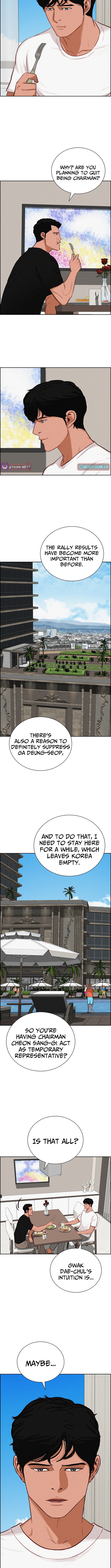 Lord of Money Chapter 249 Page 1