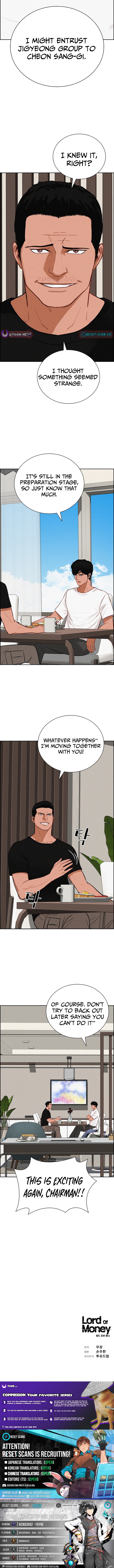 Lord of Money Chapter 249 Page 1