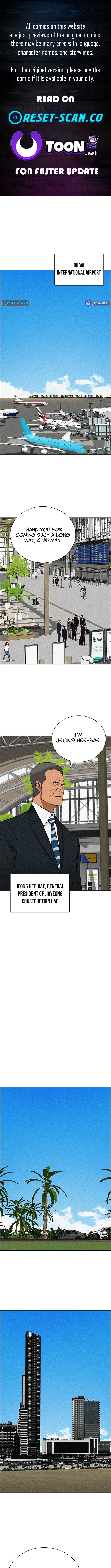 Lord of Money Chapter 243 Page 1