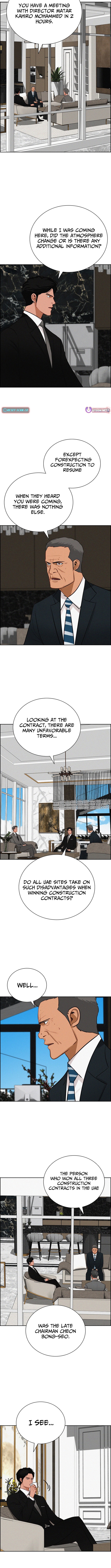 Lord of Money Chapter 243 Page 1