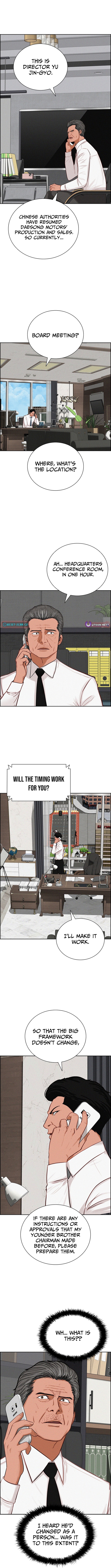 Lord of Money Chapter 258 Page 1