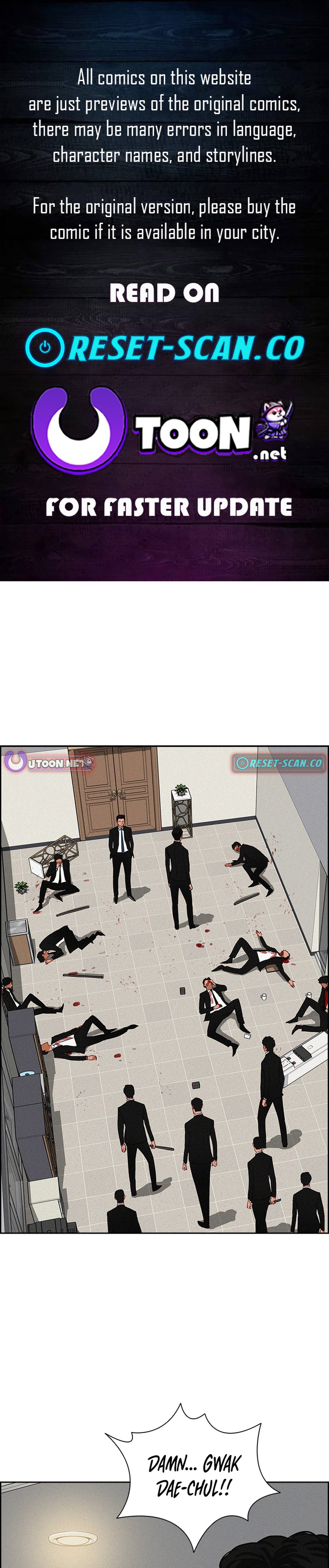 Lord of Money Chapter 215 Page 1