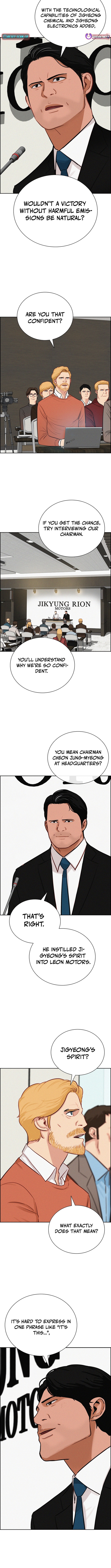 Lord of Money Chapter 224 Page 1