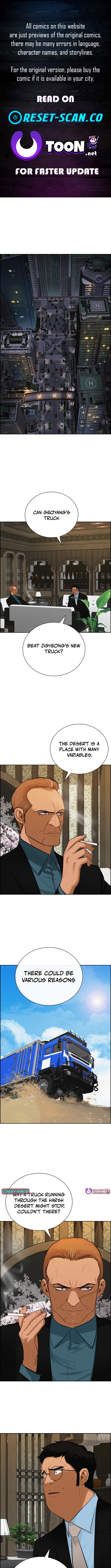 Lord of Money Chapter 223 Page 1