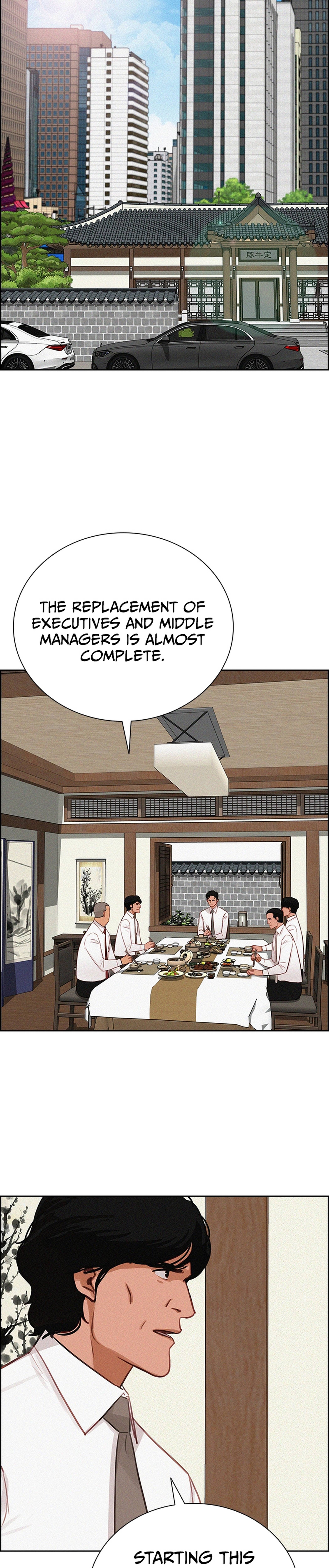 Lord of Money Chapter 220 Page 1