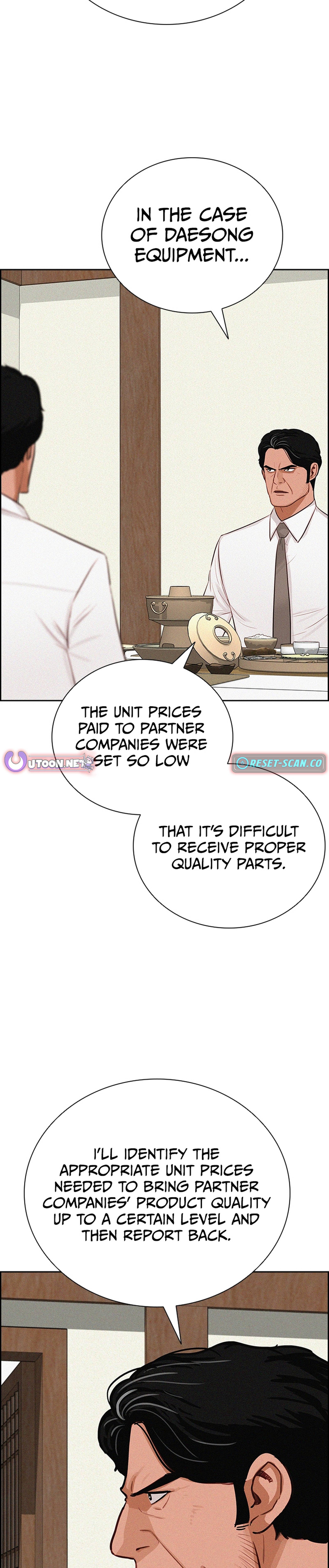 Lord of Money Chapter 220 Page 1